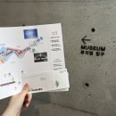 바우스쿨 | 공익을 위해 적는 강릉 맛집 후기🌊 - 바우카페, 장안횟집, 미트컬쳐, 이모네생선찜, 툇마루