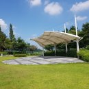 반기문평화랜드 이미지