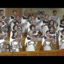 하나님의 부르심 (The Calling of God) 손경민 (Arr. 윤창호) 이미지