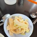 원터로 | 성남 3대 떡볶이 [떡볶이 닷컴] 내돈내산 솔직후기