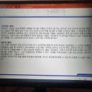 클라스(CLAS) | 챗gpt와 다문화수업 기획하기! (공부가 쉬워졌어요!!!)