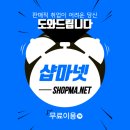 마인드에스제이 이미지