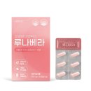 (주)오투바이오 이미지