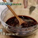 홍시갈비 - 경주시 입실로 31 | 홍시갈비