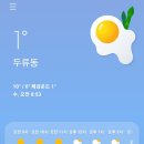 개꿀 Daum카페