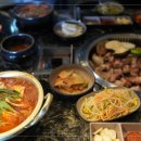 돈꿀꺽표선점