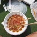 족구장 앞 이미지