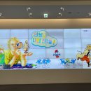 송파책박물관 이미지