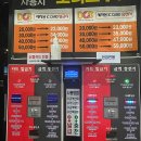 OK셀프세차장 이미지