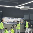 경희대현대태권도장 | [산척동 태권도] &#34;신동태권도 저녁부 : 중, 고등, 성인을 위한 최고의 파이트 클럽!&#34; [청림중][정현고...