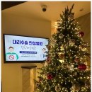 지인성형외과의원 이미지