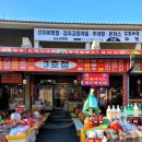 석남사 3호점 네이버블로그