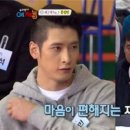 두별(주) 이미지