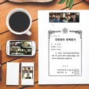 다이아몬드홀덤보드카페