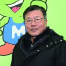 미나리광 이미지