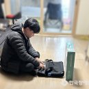 오근장동 행정복지센터 이미지