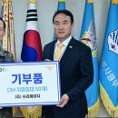 쓰리에이치케어