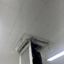 상수도사업본부 동부사업소 | [광주 상수도사업본부 동부사업소] 에어컨 분해청소 동구 소태동 관공서 수도사업소 소태역 광주 공무원...