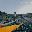 민속가구