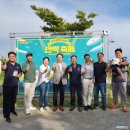 금구 어린이공원 | 창의로운 광장 반짝 축제 후기