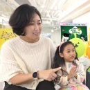 지니나라 이미지