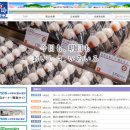 주식회사쓰리에프