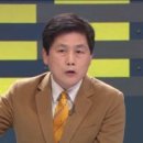 김진 카카오 검색결과