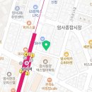 으뜸50안경 암사역점 이미지