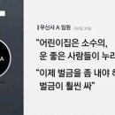 신사어린이집 이미지