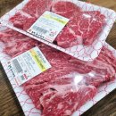 춘천농민한우우두점 이미지