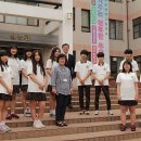 경일관광경영고등학교 이미지