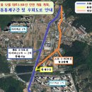 양정초등학교 이미지