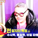 인터넷타임 이미지