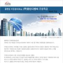 (주)디엔씨 이미지