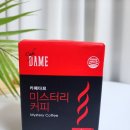 주식회사티엘바이오 이미지