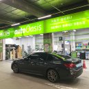 오토오아시스롯데마트영종도점 이미지