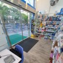 대학온누리약국 이미지