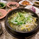 부산 서면역 밥집 반찬도 푸짐한 복국 바다호호복국