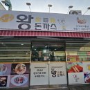 북안남1길 이미지