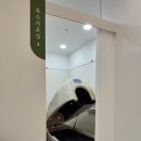 경희피어라한의원 이미지