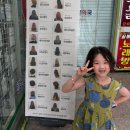 노원-상계-2044 이미지