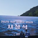 흑산 사촌서당 이미지