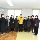 사항경로당 이미지