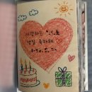 여자가 하는 답프로포즈 성공 후기💍｜프로포즈 숙소｜빔프로젝터 감성 카라반 숙소추천