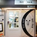 나비미용실 이미지