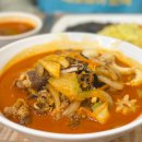 세븐일레븐 시흥대야본점 | 시흥 짬뽕 맛집 짬뽕에미치다 본점 주차 및 웨이팅 내돈내산 후기