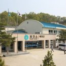 현내리경로당 이미지