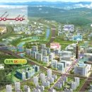 SK허브공인중개사사무소 이미지