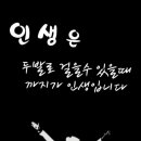 사람과사람 이미지