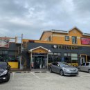 양덕동264 | [포항 양덕동] 풍천숯불민물장어 소금/양념구이 보양식 내돈내산 후기